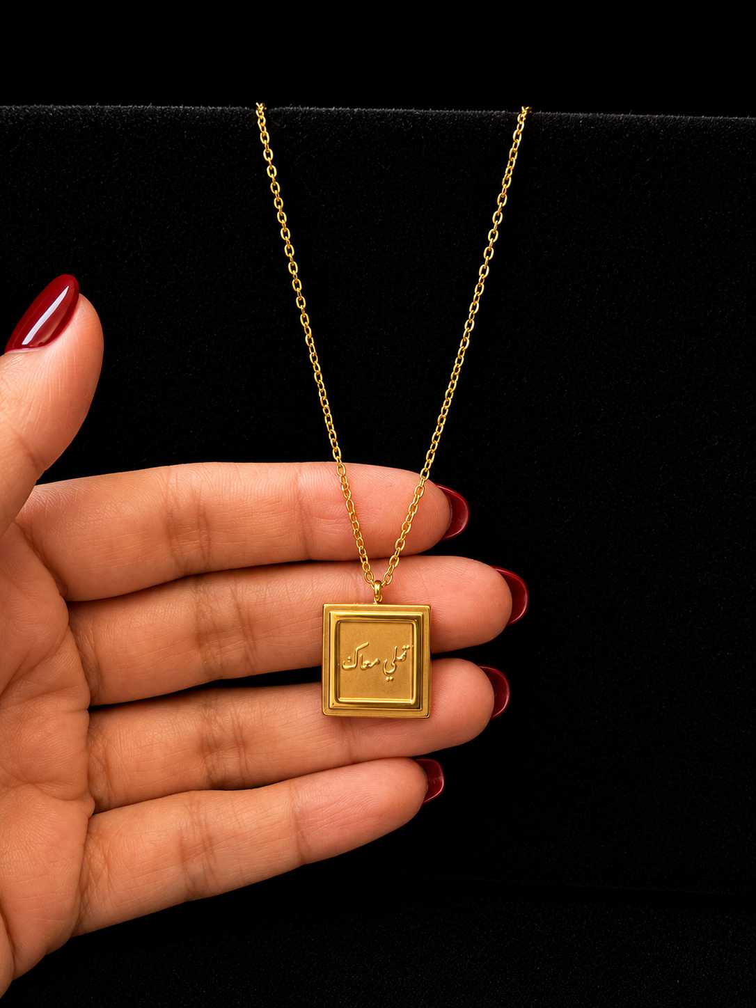 7A014A9B-85F2-4CD8-932B-5EC9CF7994C8 Tamally Maak Engraved Square Pendant Necklace - Image 1