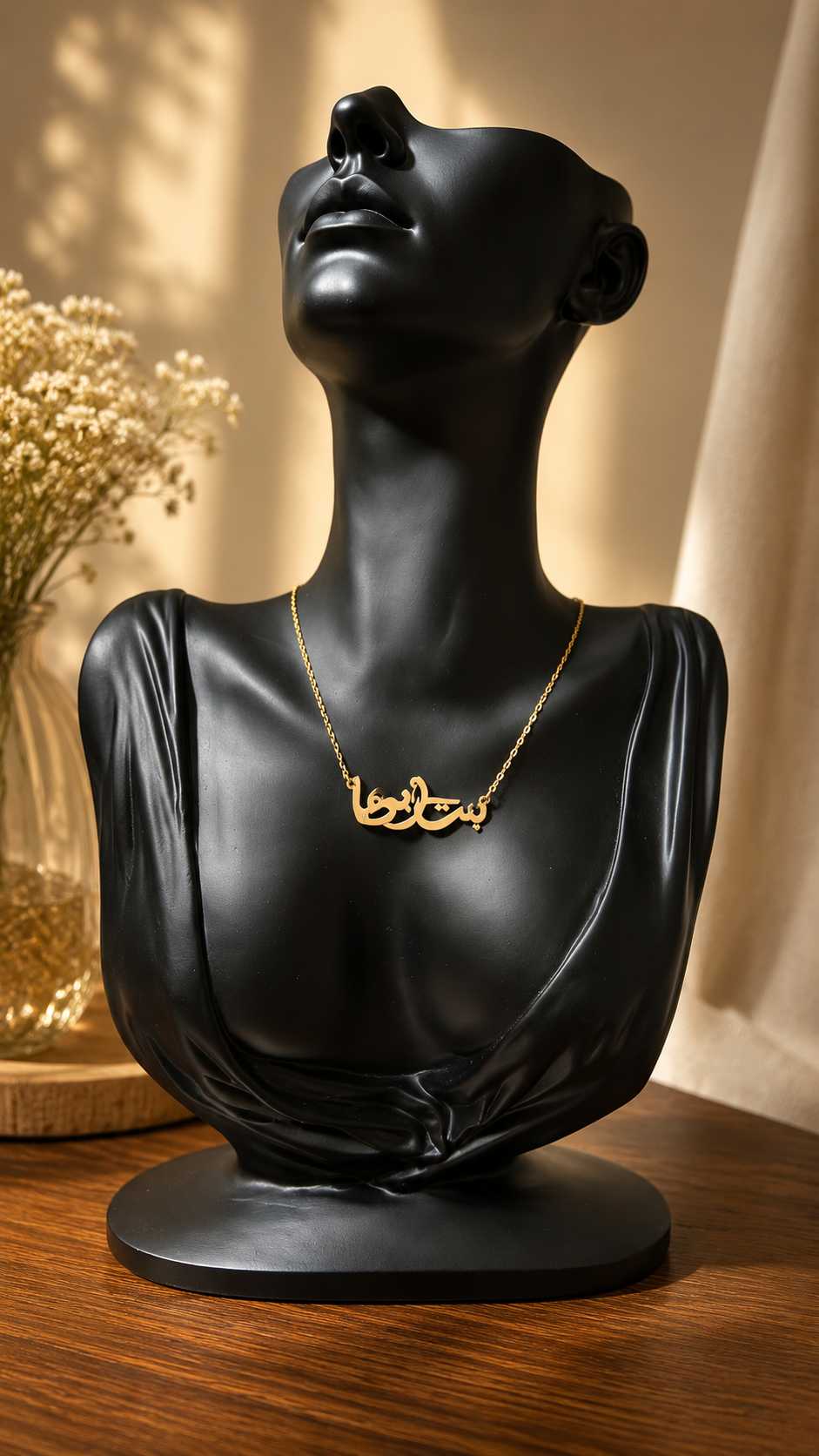 IMG_7076 Arabic Custom Name Necklace - Bent Abouha - Image 1